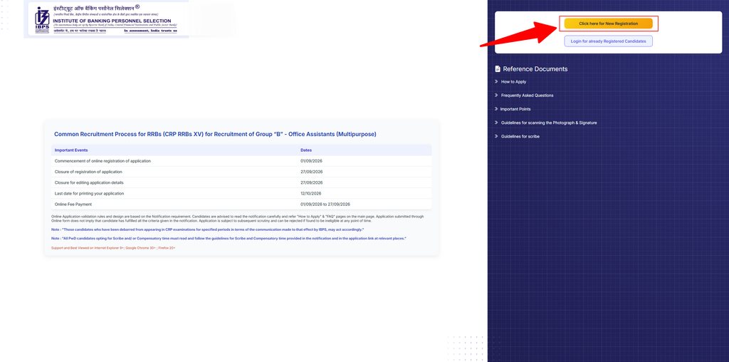Steps To Apply Online for IBPS RRB CRP-XV Recruitment 2026