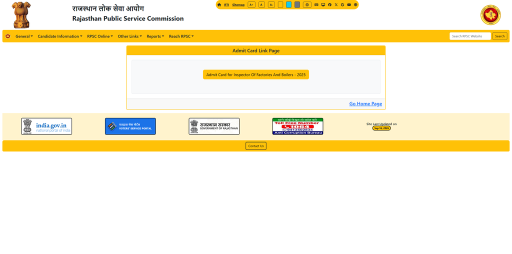 RPSC Inspector Admit Card 2026 Direct Download Link