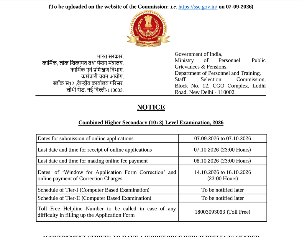 SSC CHSL Recruitment 2026 Official Notification